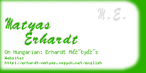 matyas erhardt business card
